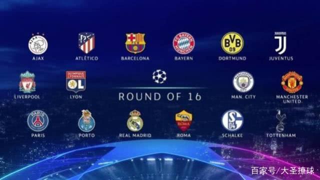 失意的比賽 失意的比賽